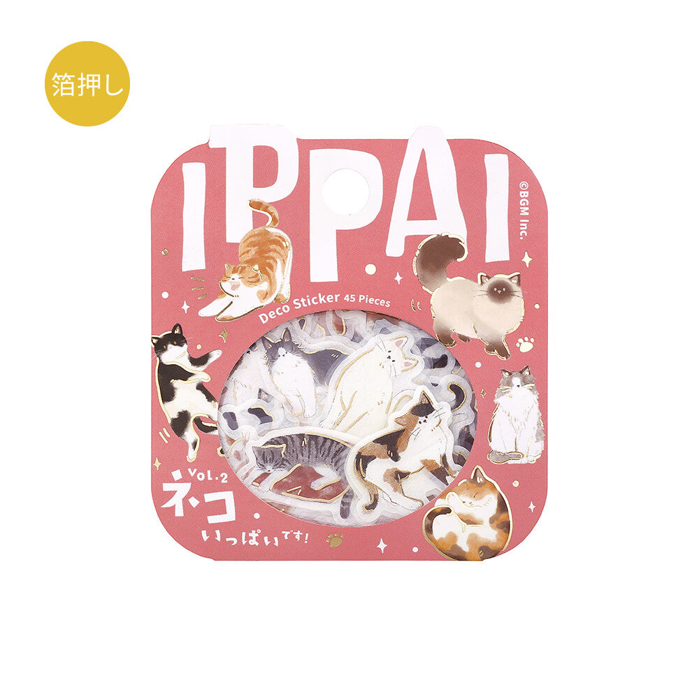 BGM Flake Stickers Ippai - Cats Vol.2