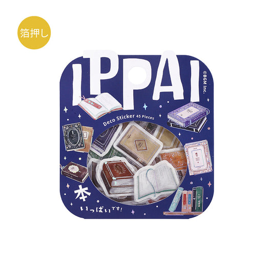 BGM Flake Stickers Ippai - Books