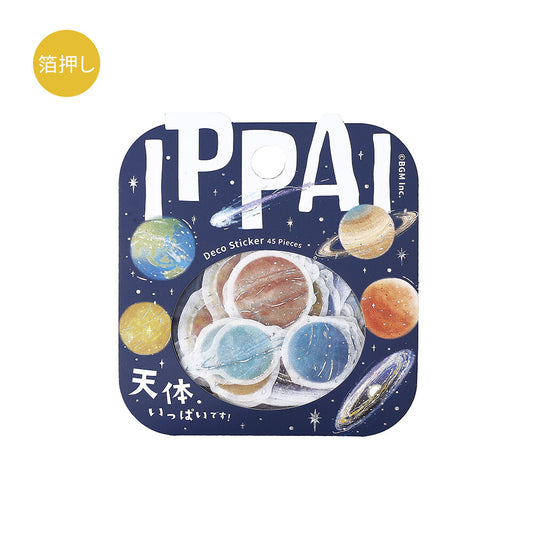 BGM Flake Stickers Ippai - Celestial Bodies