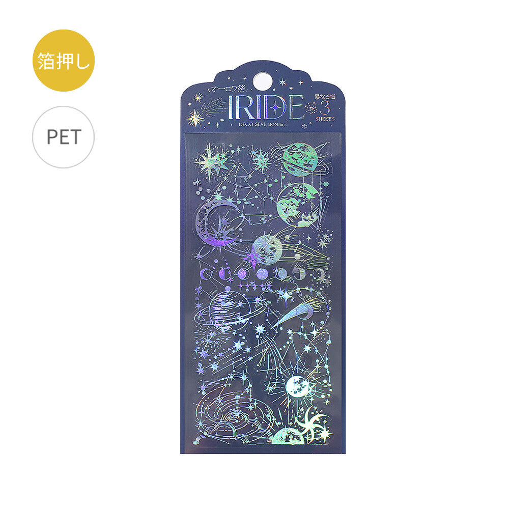 BGM Sticker Sheet IRIDE - Galaxy