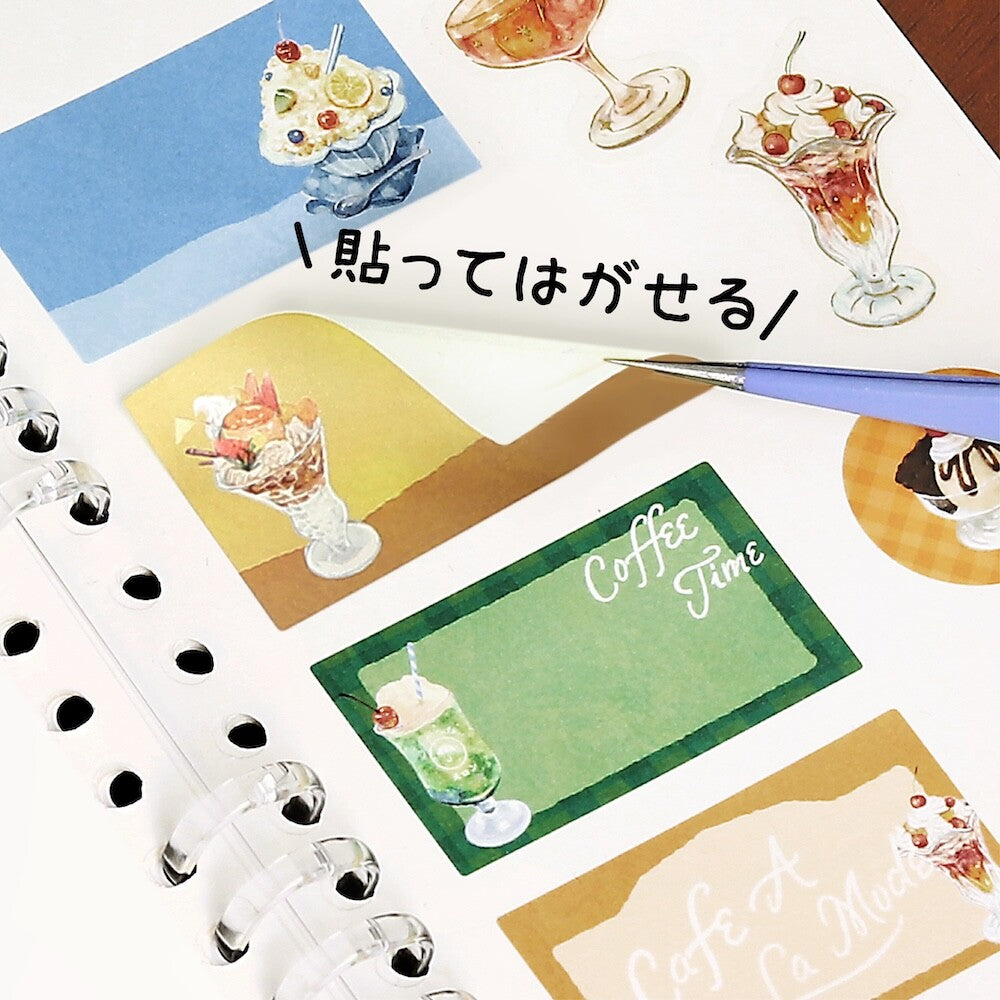 BGM Reusable Sticker Book - Lemon Cake