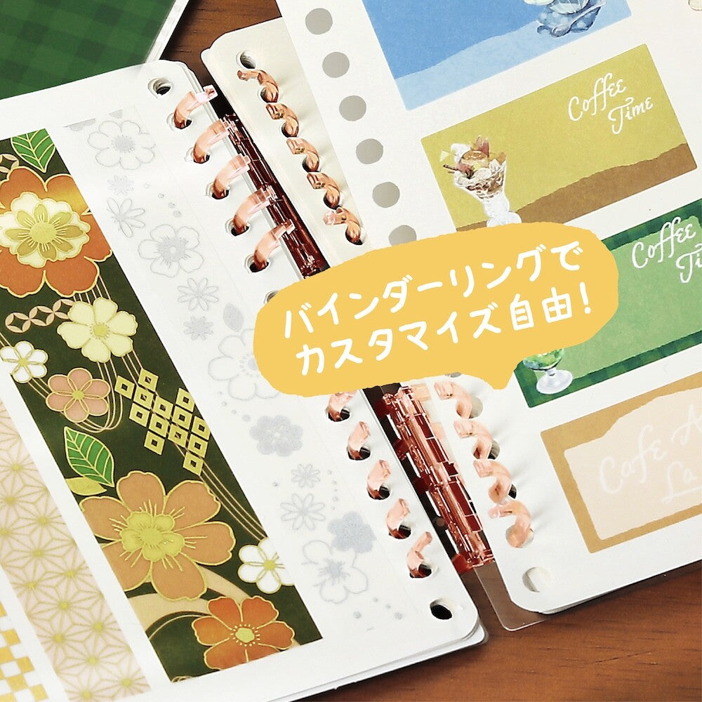 BGM Reusable Sticker Book - Strawberry Cake