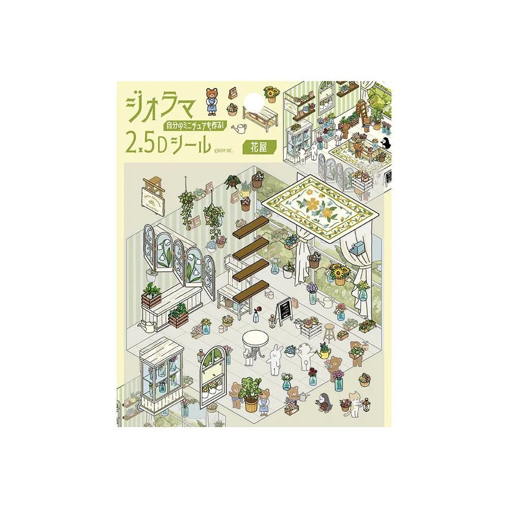 BGM Diorama 2.5D Stickers - Flower Shop
