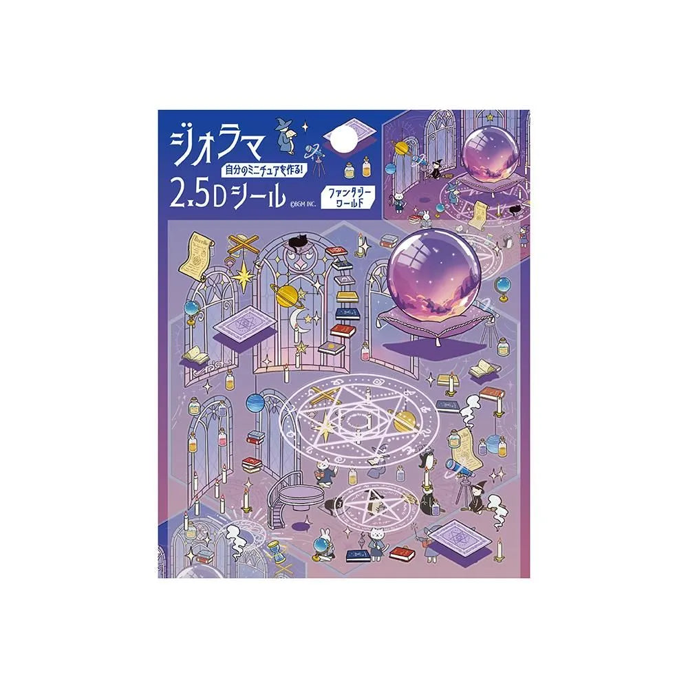 BGM Diorama 2.5D Stickers - Fantasy World