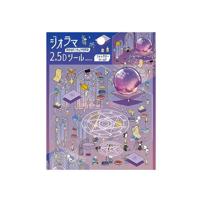 BGM Diorama 2.5D Stickers - Fantasy World