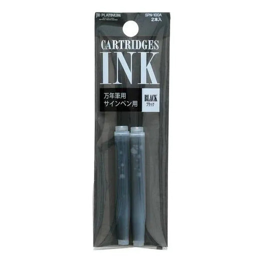 Platinum Ink Cartridges - Black