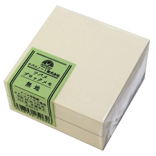 Tsubame Memo Note Block - Plain