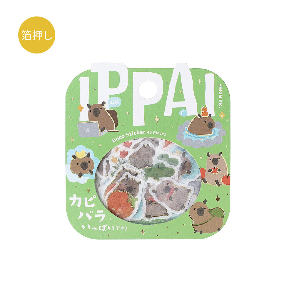 BGM Flake Stickers Ippai - Capybaras
