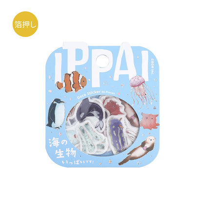 BGM Flake Stickers Ippai - Sea Life
