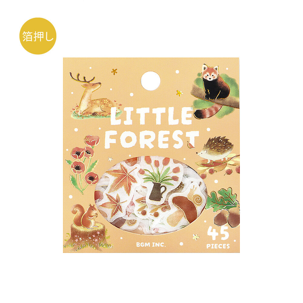 BGM Flake Stickers Little Forest - Yellow