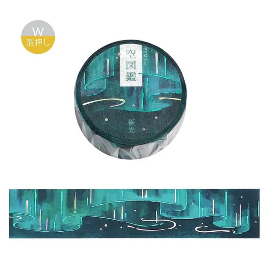 BGM Washi Tape Sky Encyclopedia Vol. 2 - Polar Light