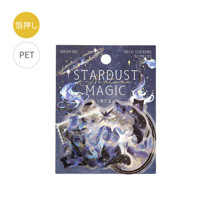 BGM Sticker Flakes Stardust Magic - Neptune