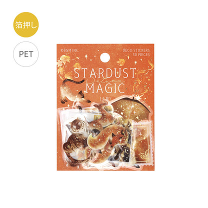 BGM Sticker Flakes Stardust Magic - Saturn