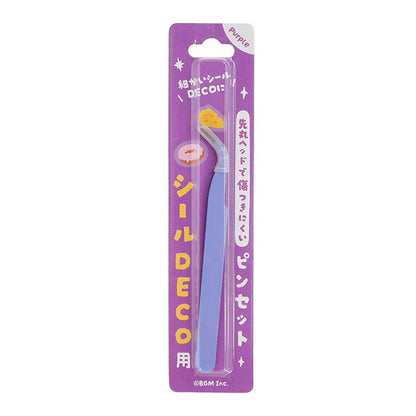 BGM Deco Tweezers - Purple
