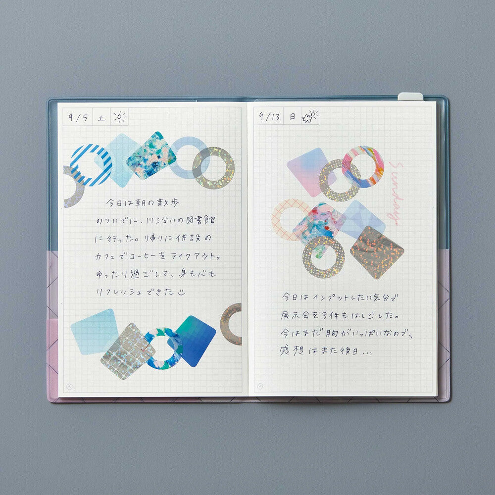 Kingjim Coffret Film Stickers - Round Lilac Pink