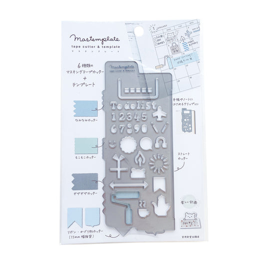Kutsuwa Mastemplate Washi Tape Cutter and Stencil - Schedule