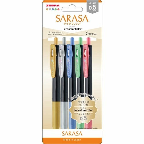 Zebra Sarasa 0.5mm Gel Pens - Decoshine